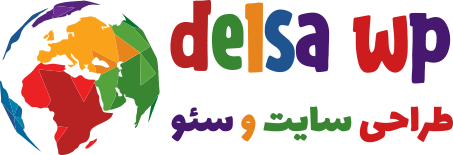آموزش طراحی سایت , دیجیتال مارکتینگ و سئو
